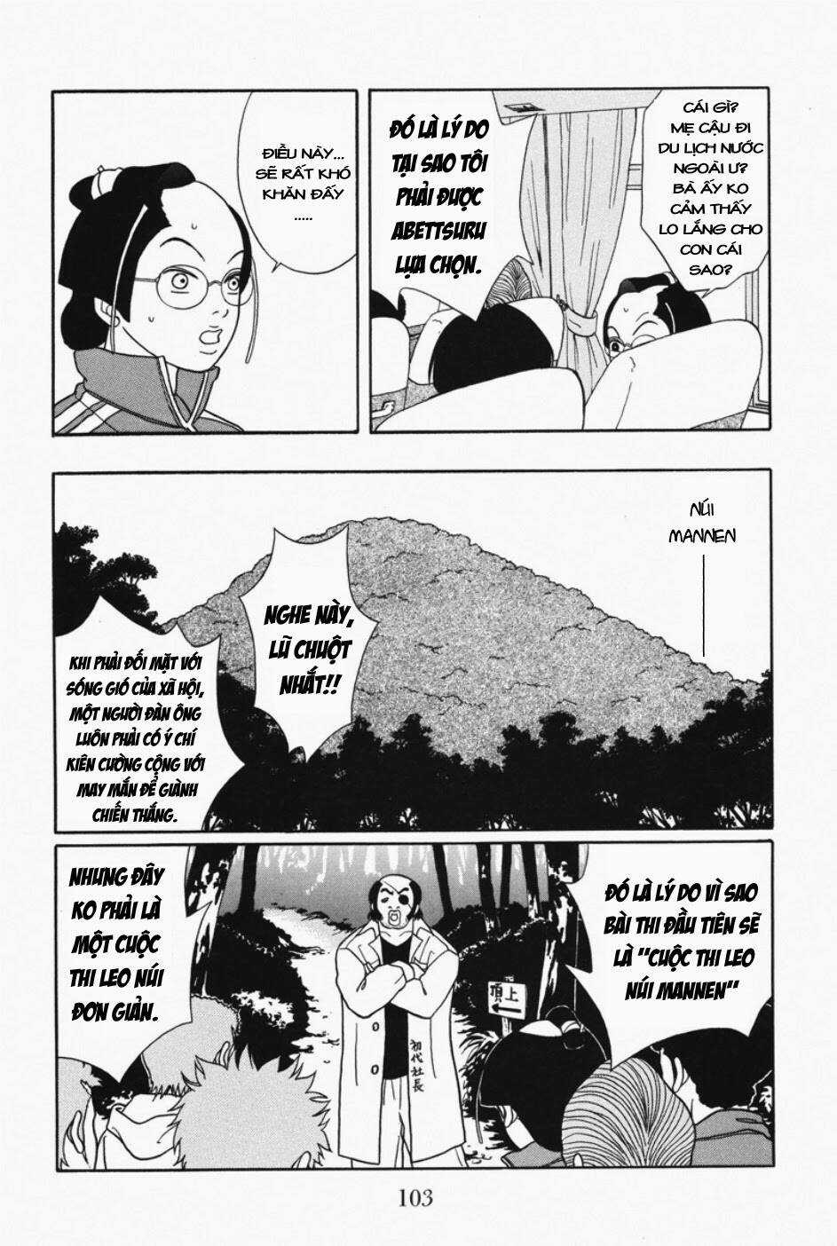 Gokusen - Chapter 108 - Trang 13