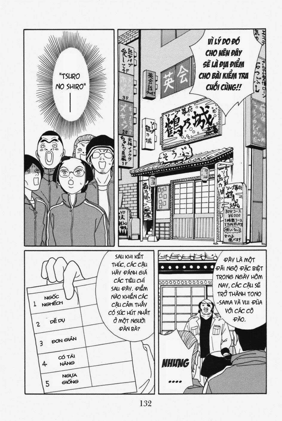 Gokusen - Chapter 109 - Trang 13