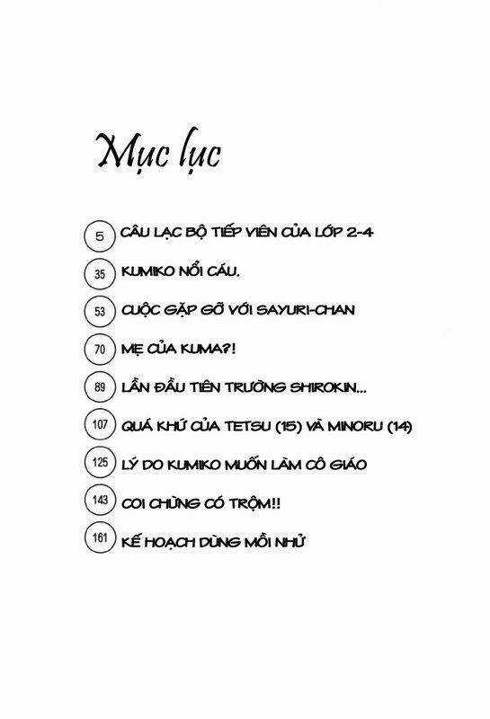 Gokusen - Chapter 11 - Trang 1