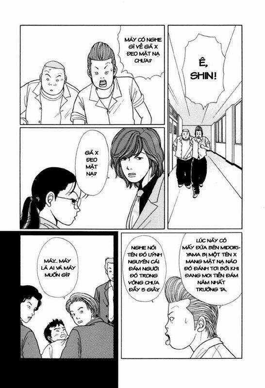 Gokusen - Chapter 11 - Trang 6
