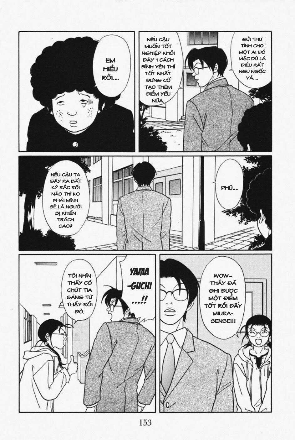 Gokusen - Chapter 110 - Trang 16