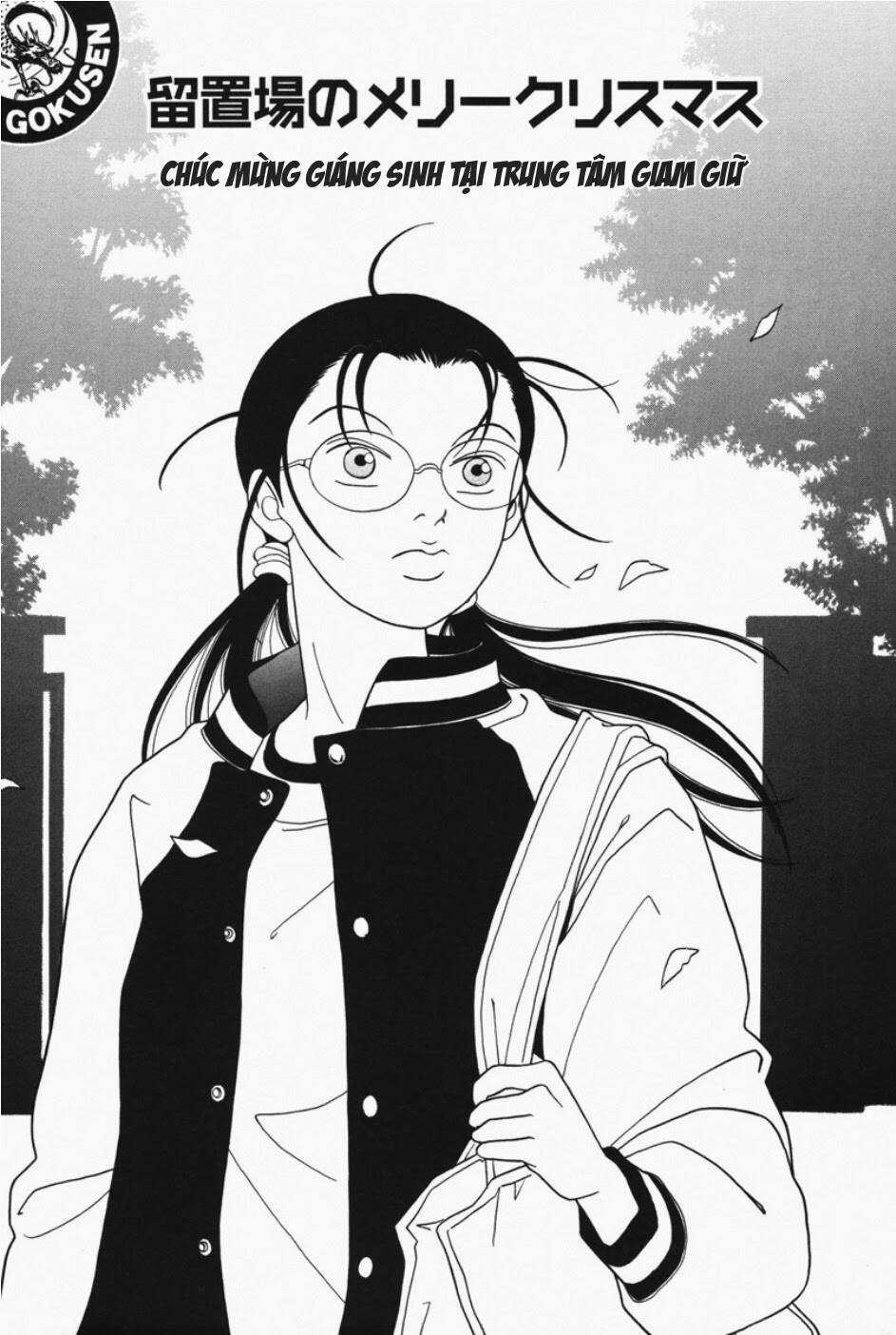 Gokusen - Chapter 111 - Trang 2