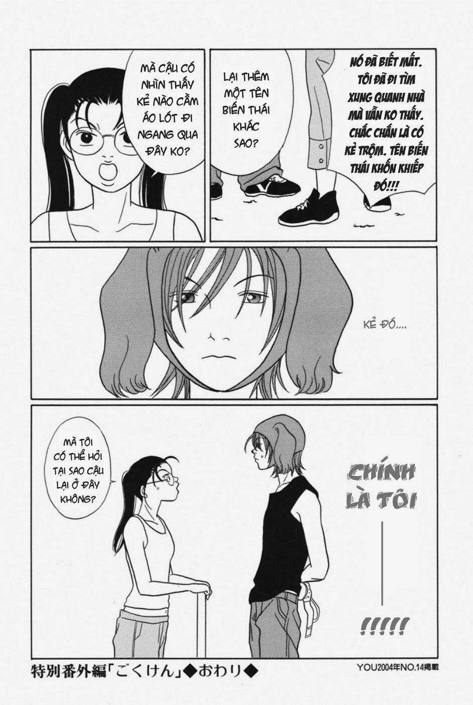 Gokusen - Chapter 113 - Trang 13