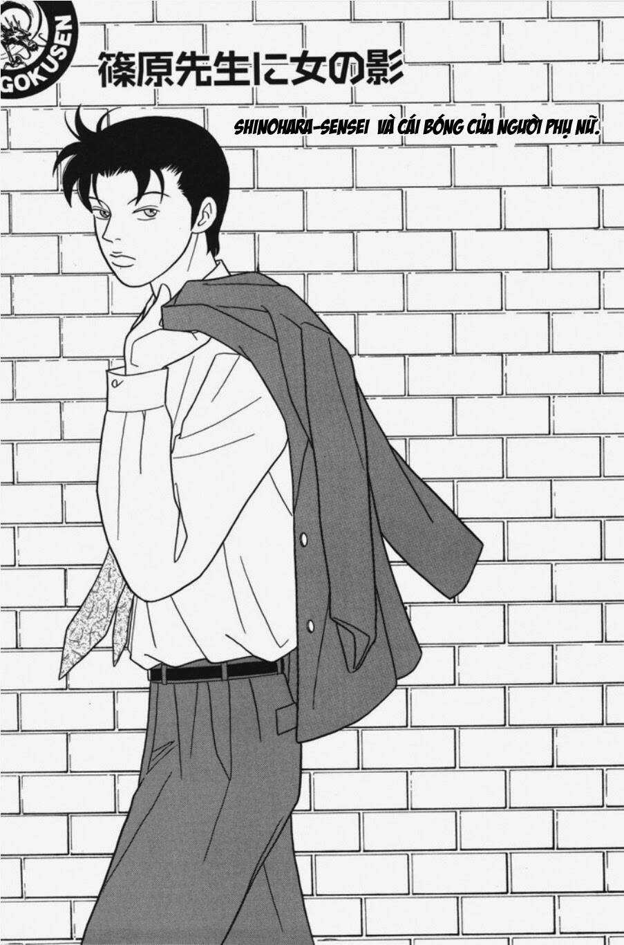 Gokusen - Chapter 115 - Trang 2