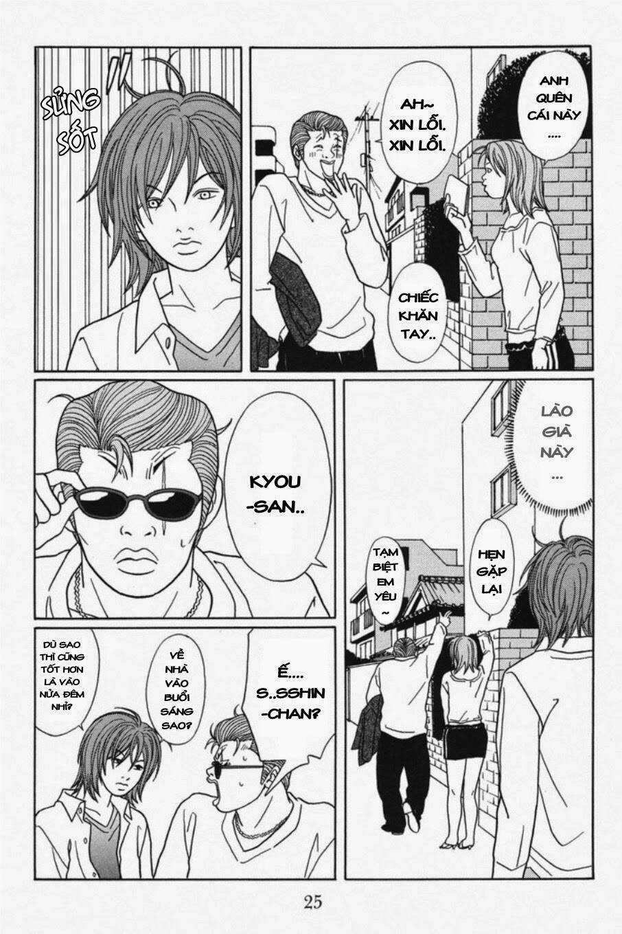 Gokusen - Chapter 115 - Trang 4