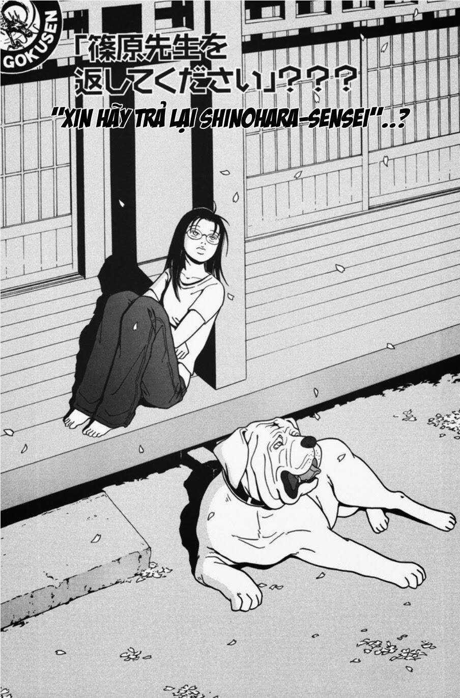 Gokusen - Chapter 116 - Trang 2