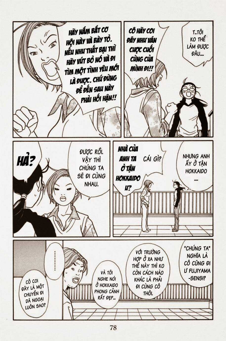Gokusen - Chapter 117 - Trang 17