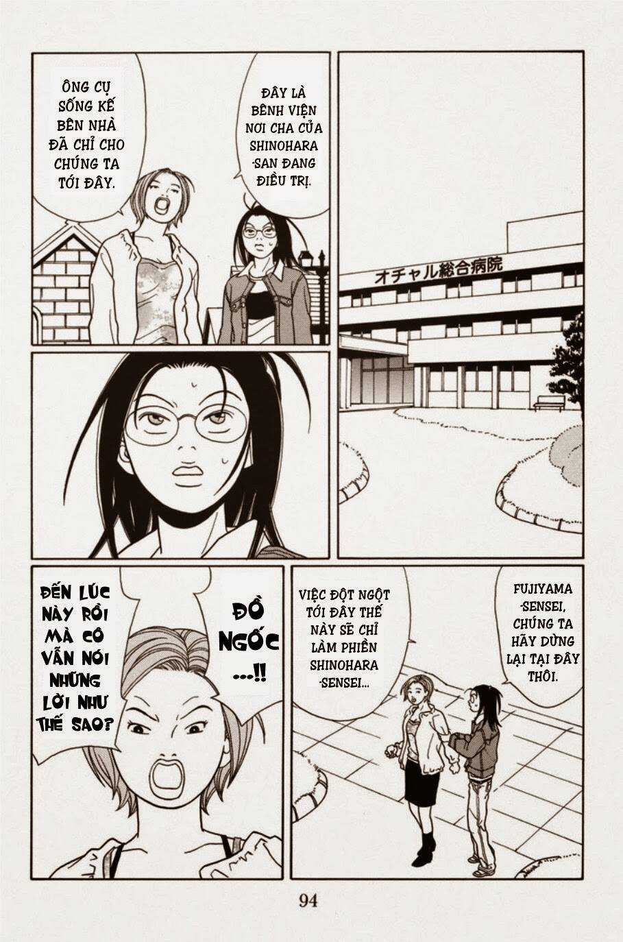 Gokusen - Chapter 118 - Trang 13