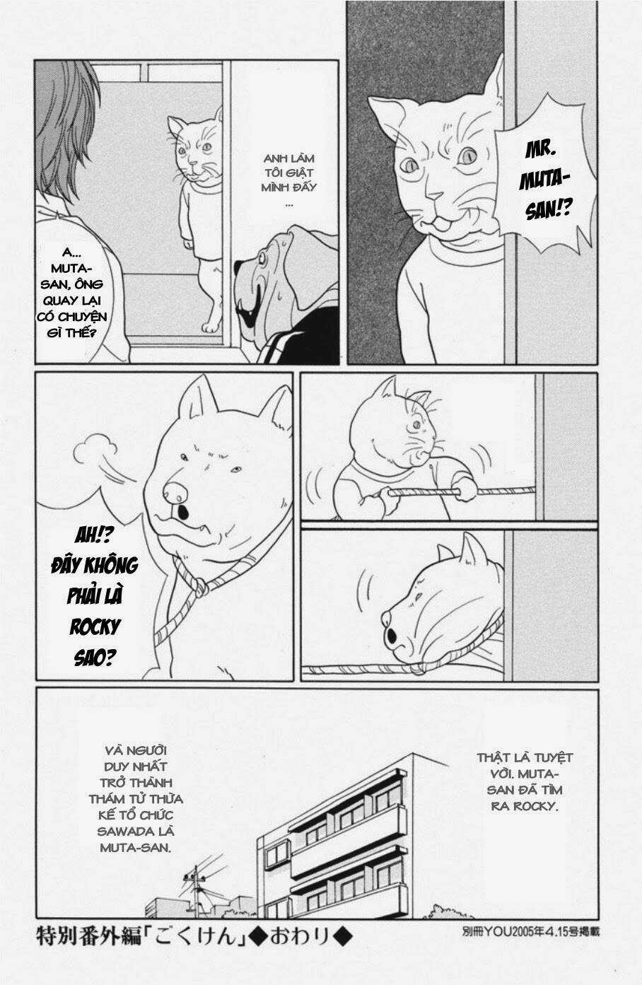 Gokusen - Chapter 123 - Trang 12