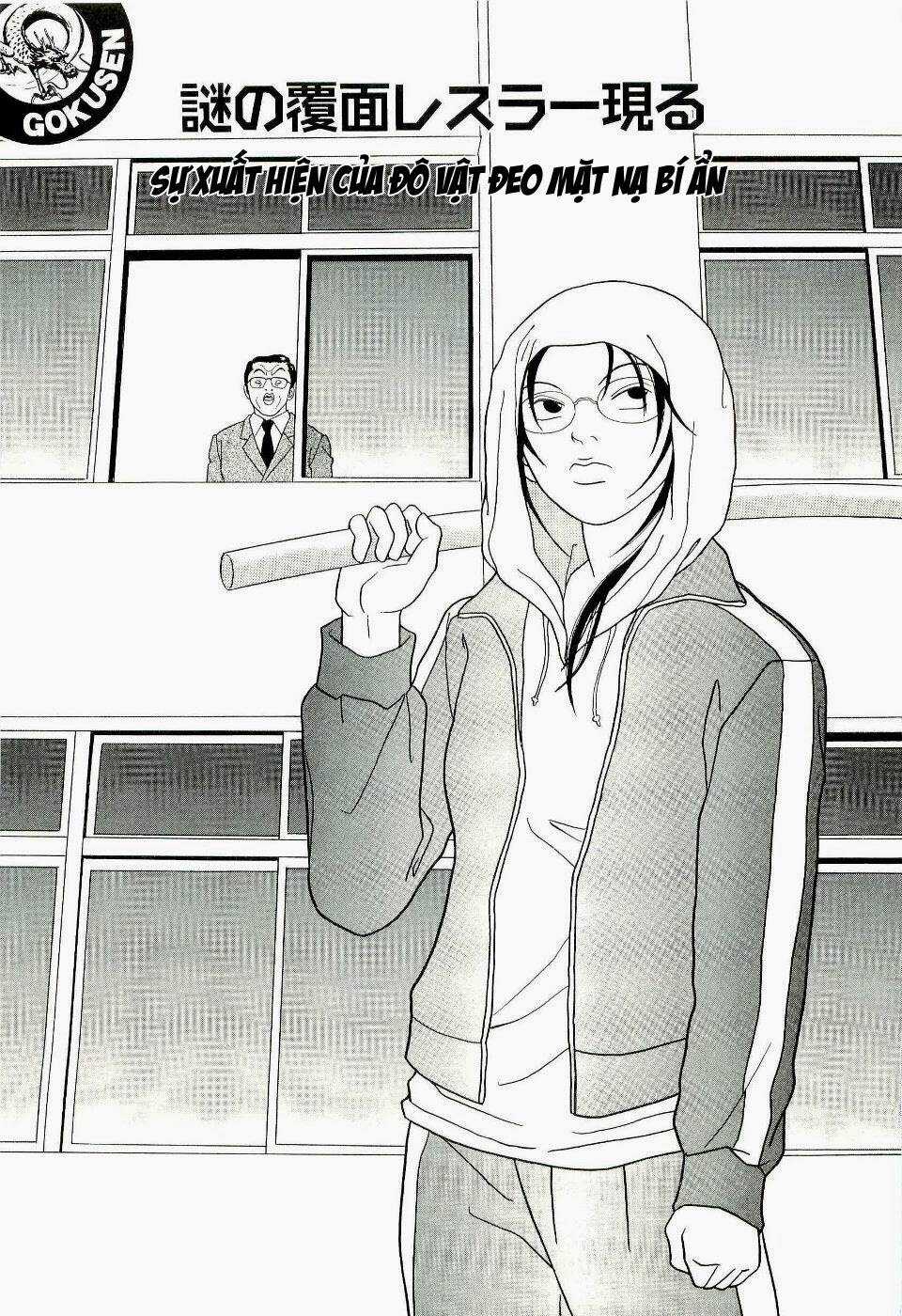 Gokusen - Chapter 126 - Trang 2