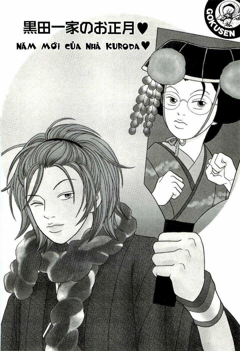Gokusen - Chapter 129 - Trang 2