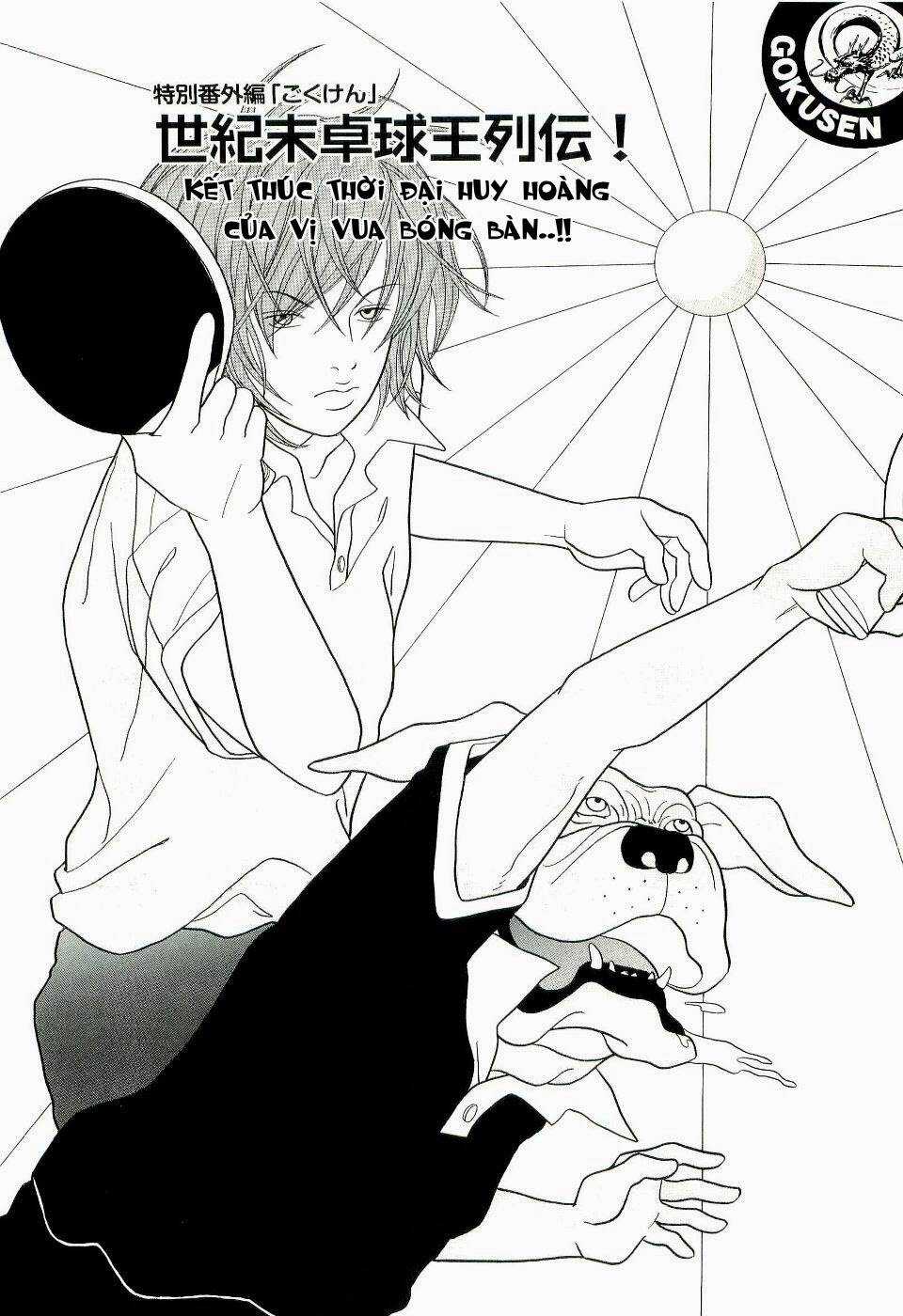 Gokusen - Chapter 131 - Trang 2