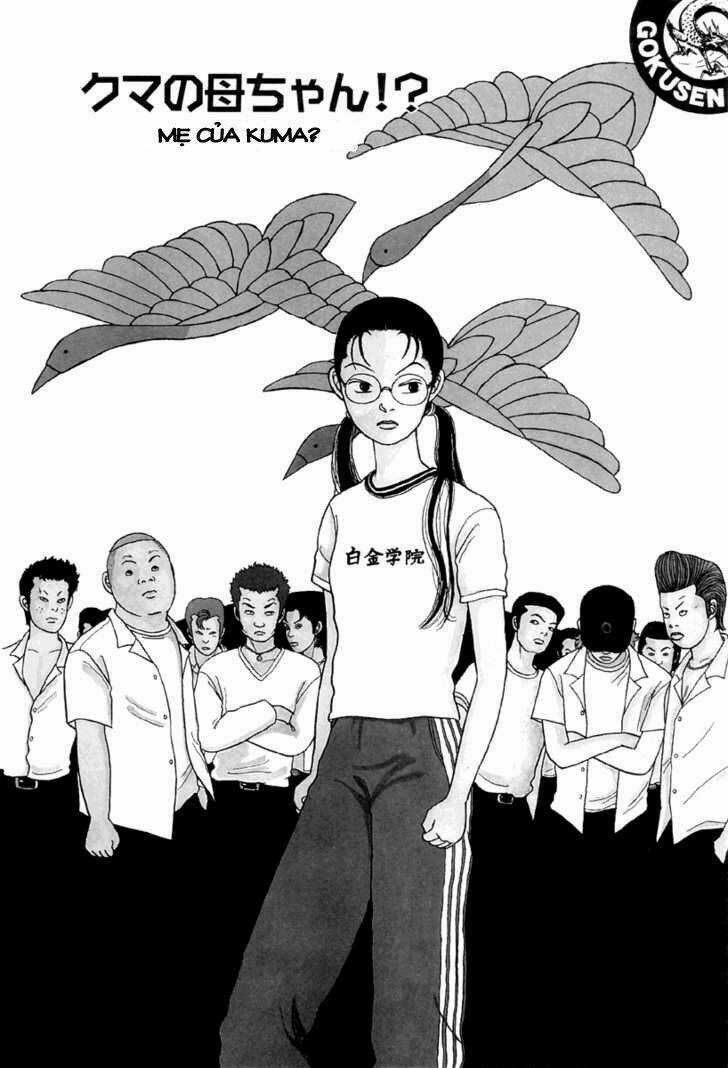 Gokusen - Chapter 14 - Trang 1