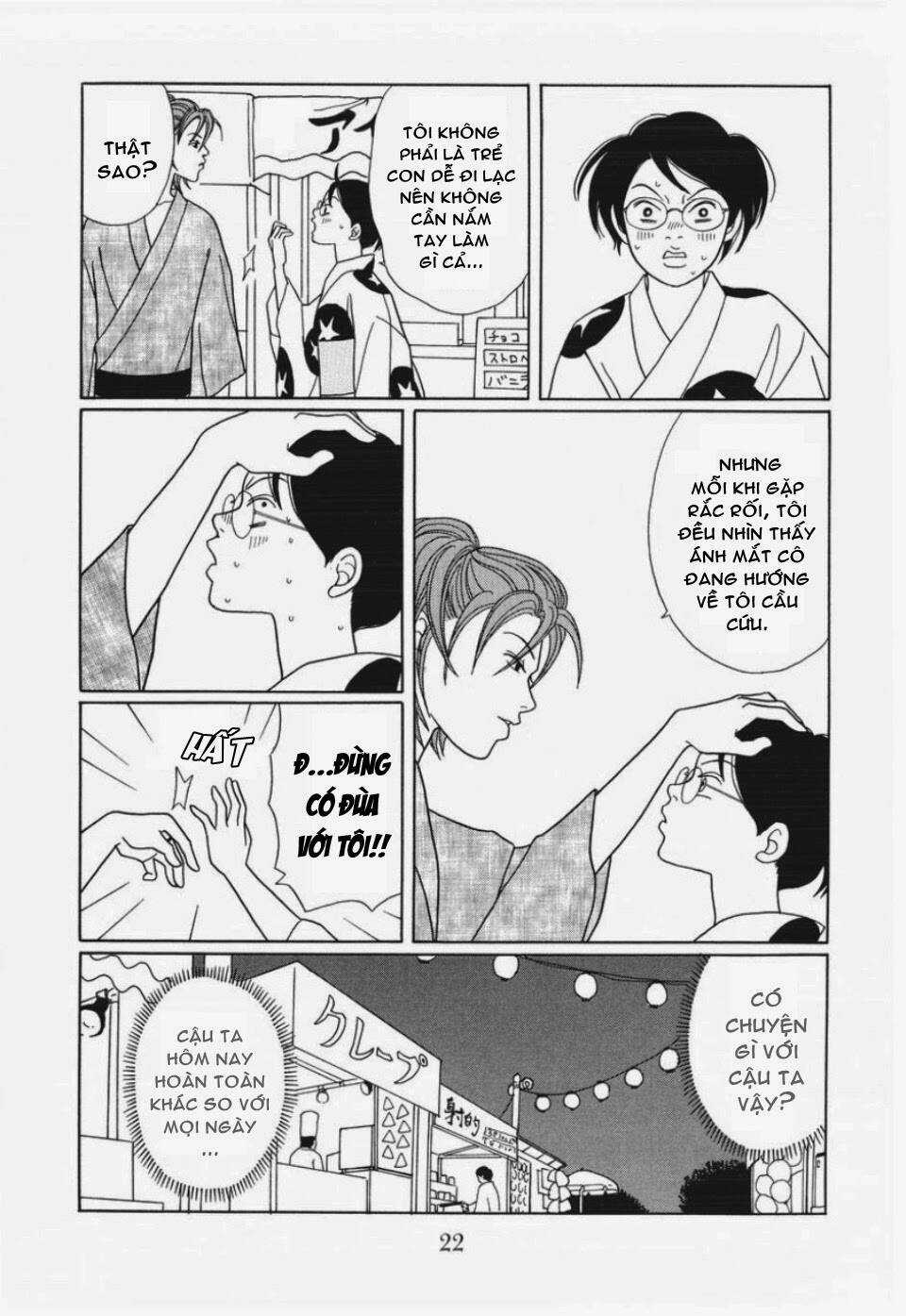 Gokusen - Chapter 143 - Trang 22