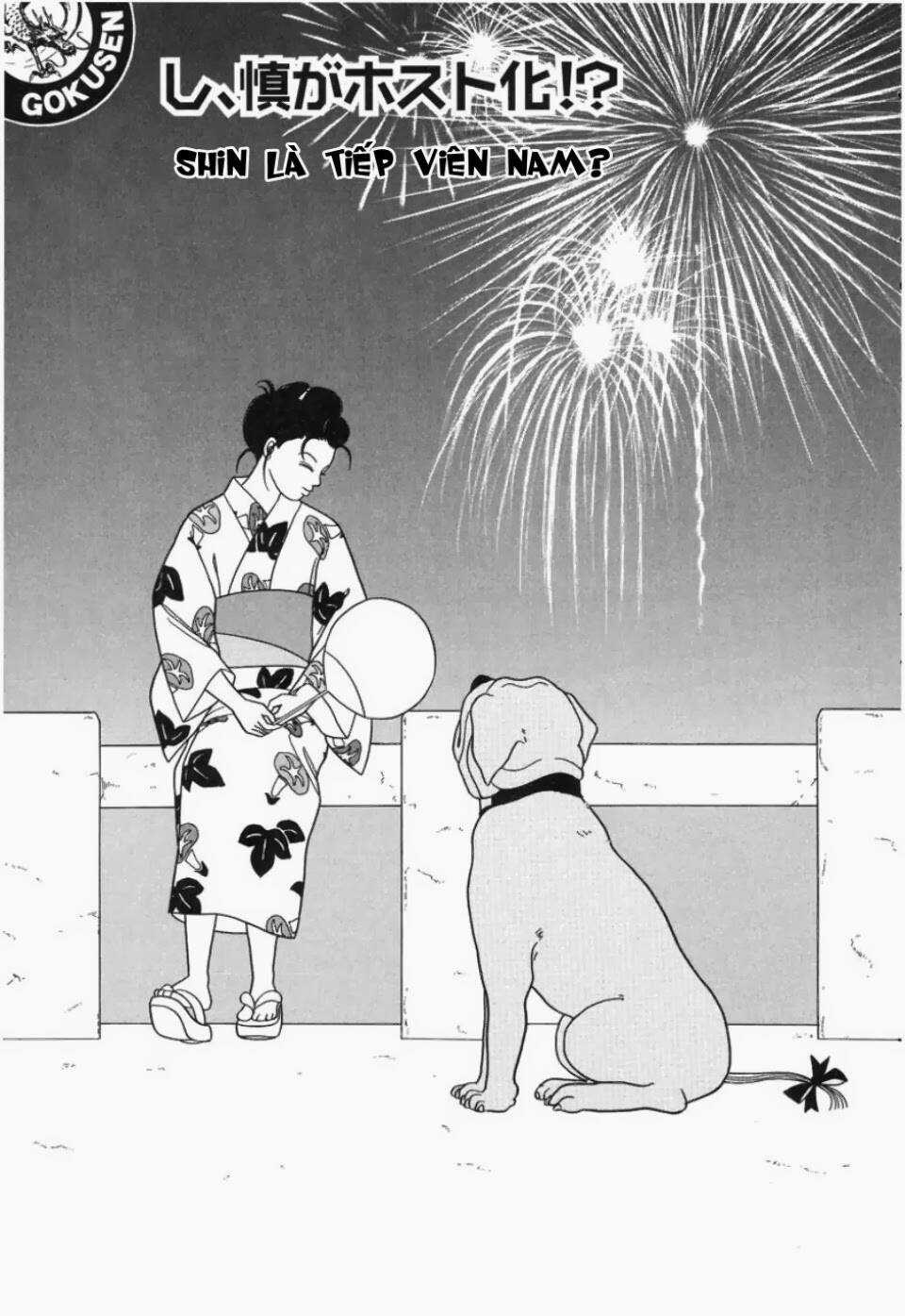 Gokusen - Chapter 143 - Trang 5