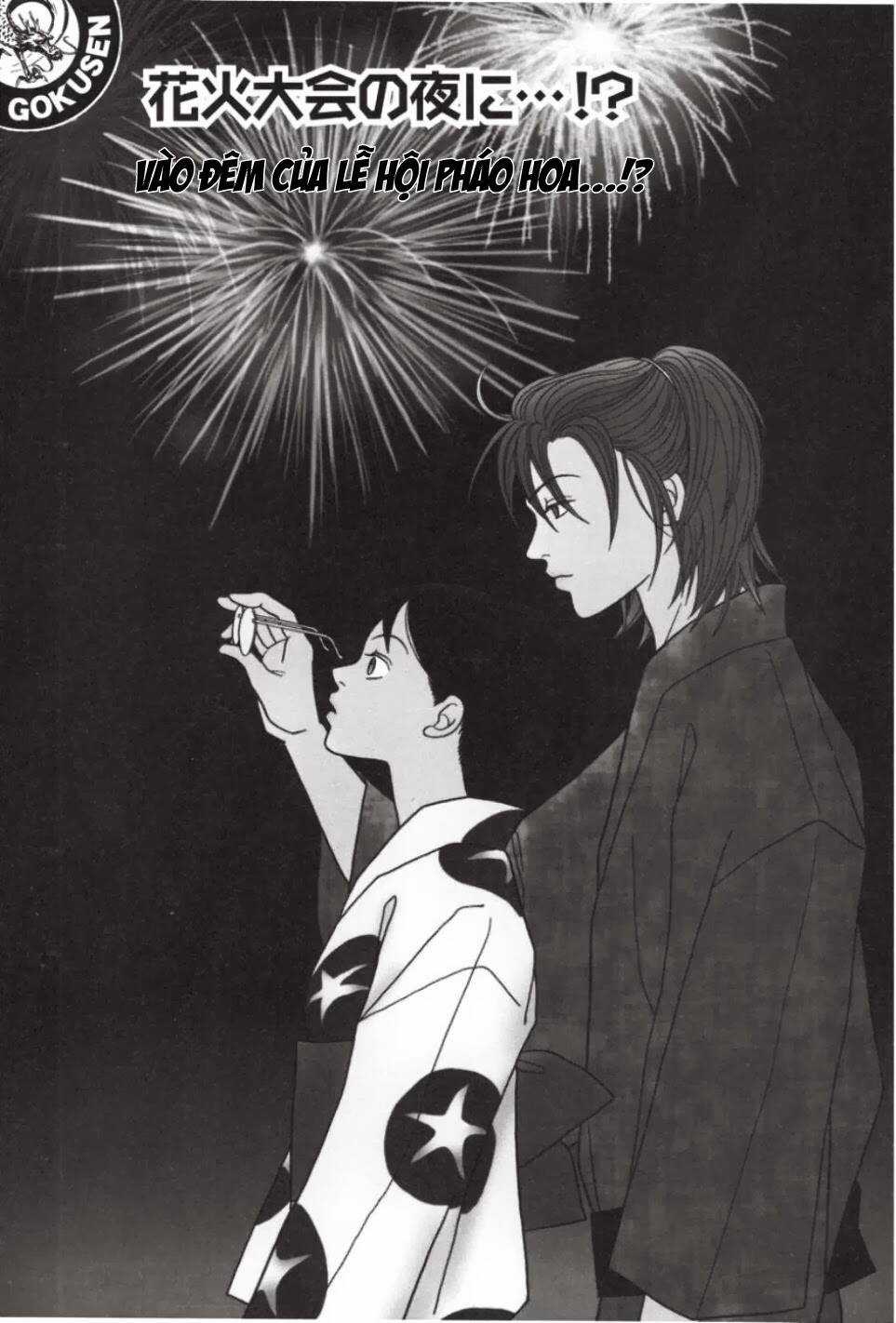 Gokusen - Chapter 144 - Trang 2