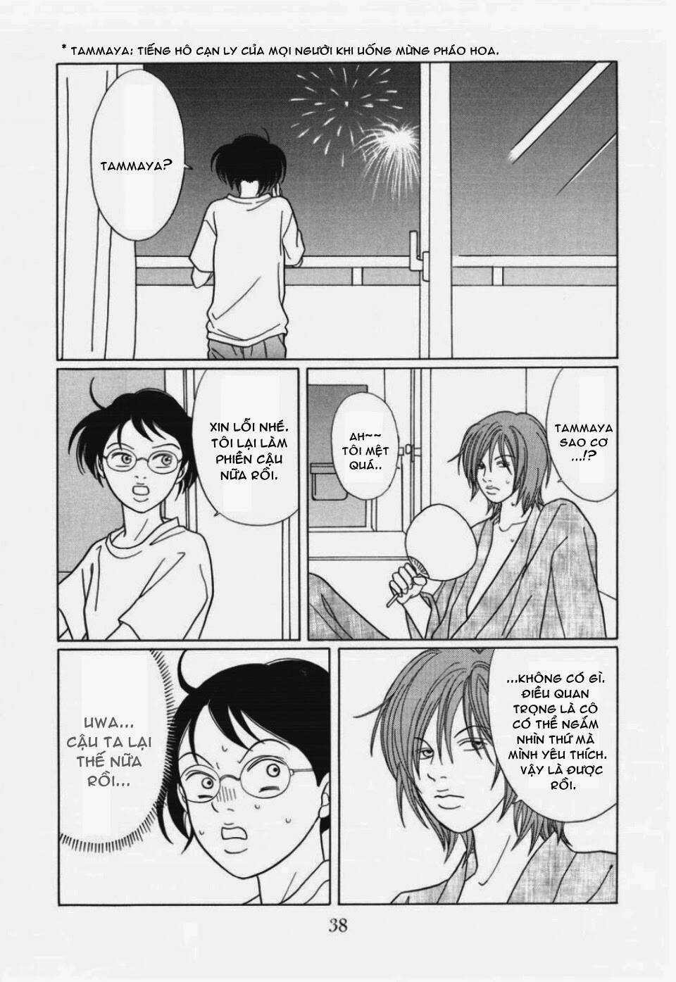 Gokusen - Chapter 144 - Trang 15