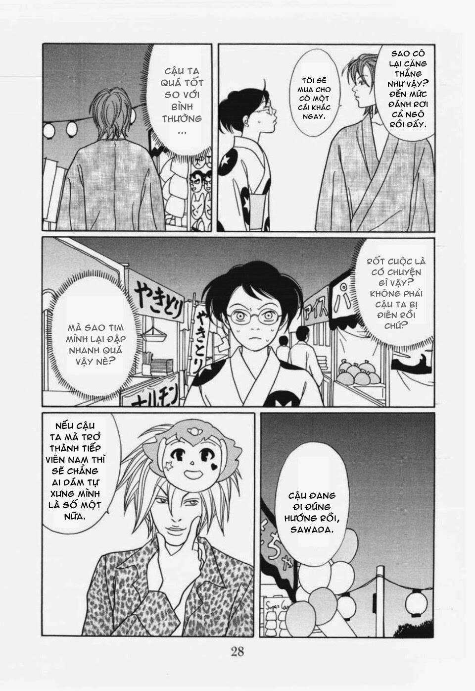 Gokusen - Chapter 144 - Trang 5
