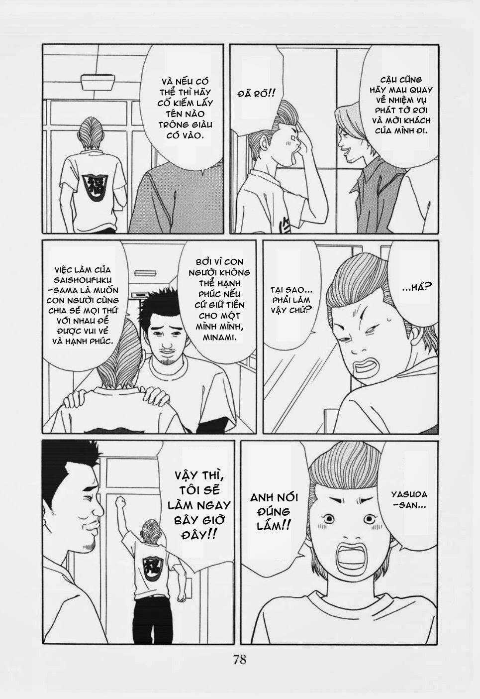 Gokusen - Chapter 146 - Trang 15