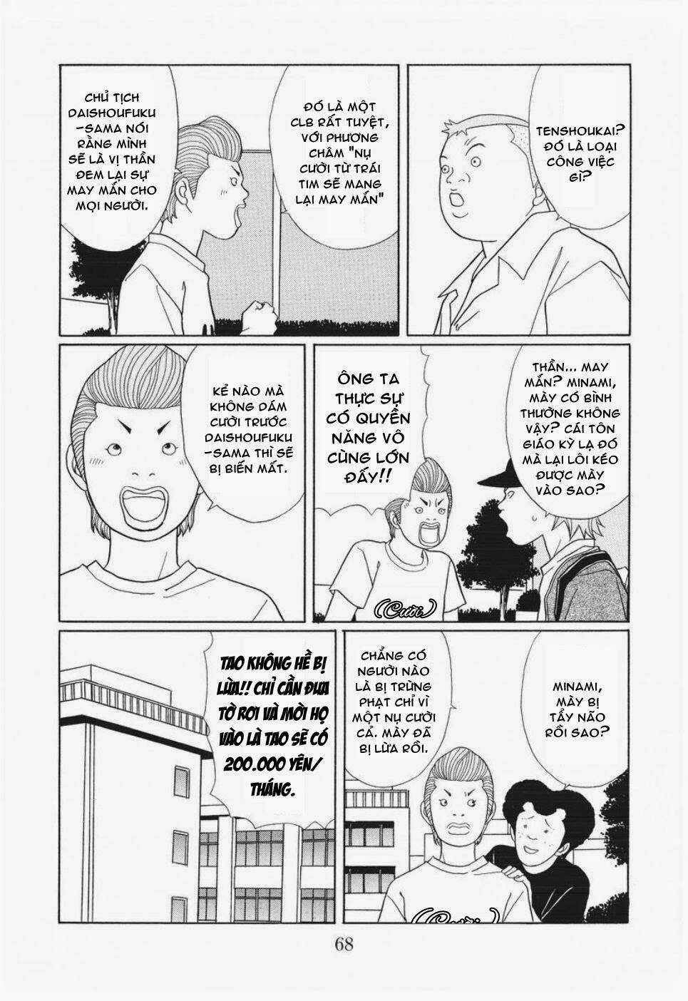 Gokusen - Chapter 146 - Trang 5