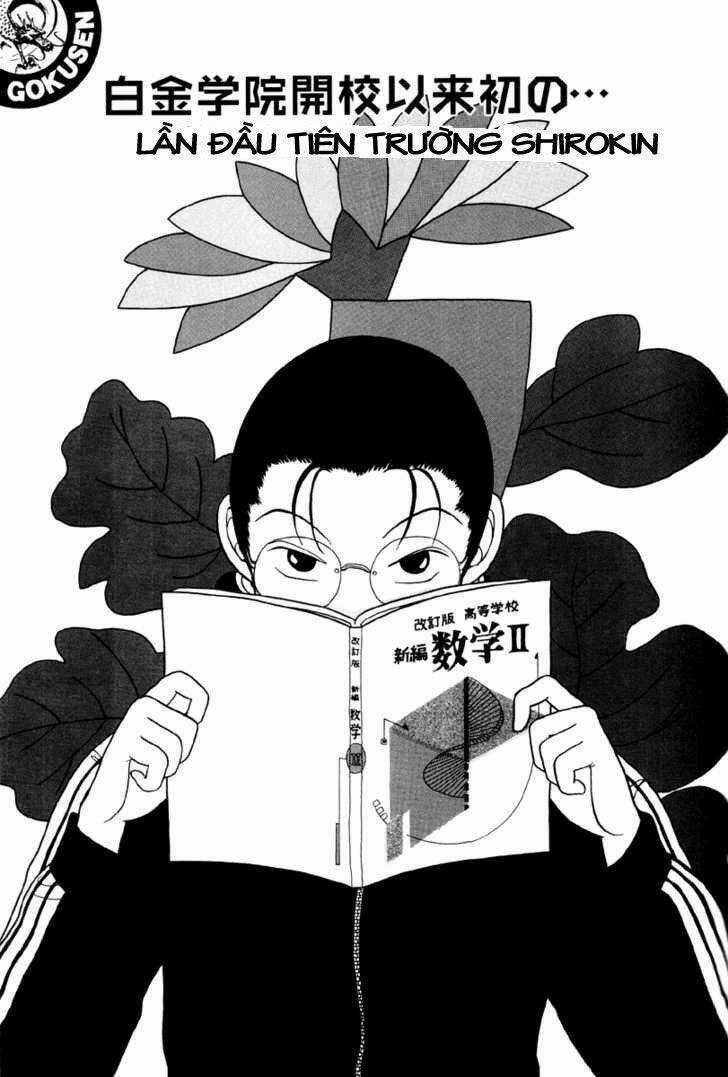Gokusen - Chapter 15 - Trang 1