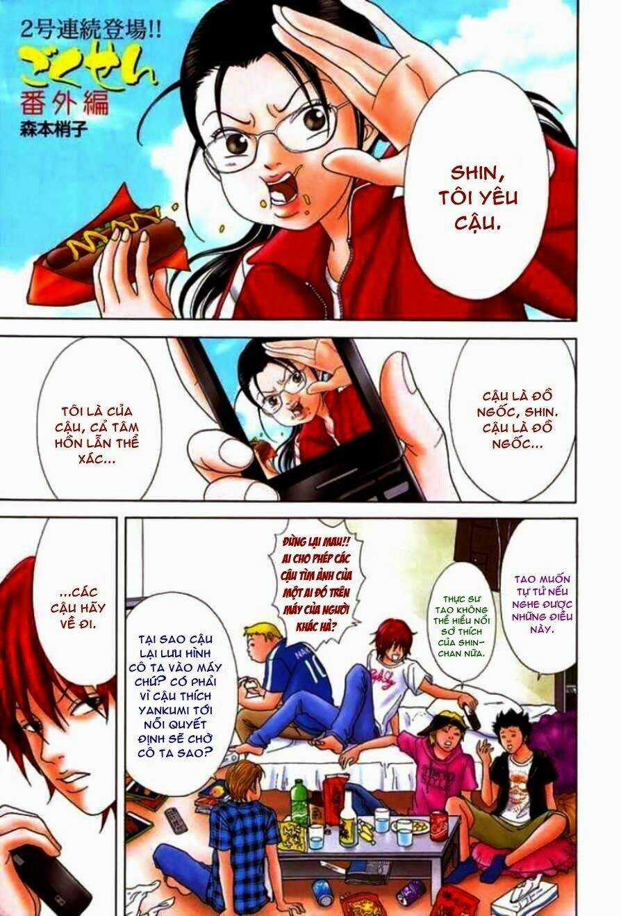 Gokusen - Chapter 157 - Trang 5