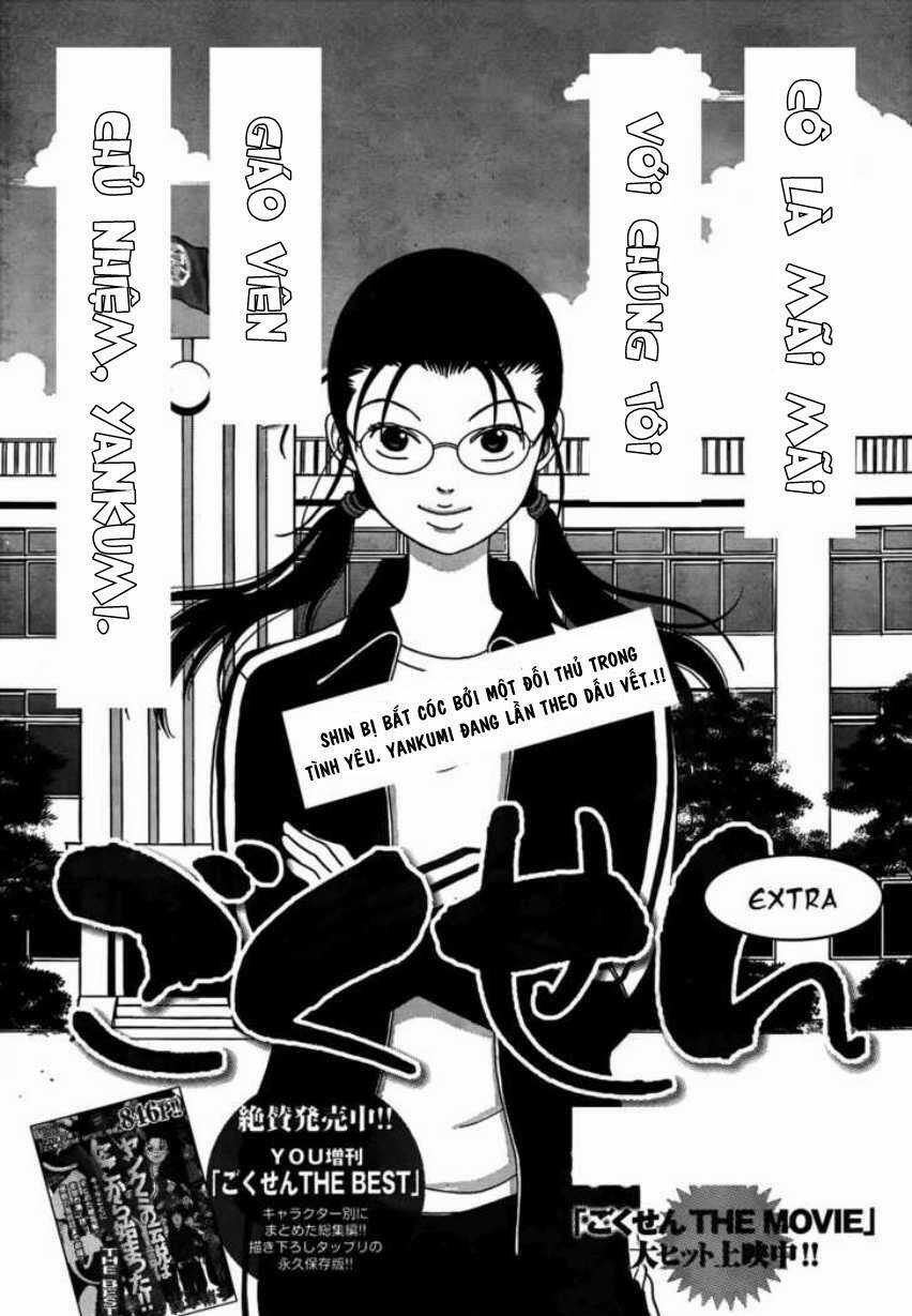 Gokusen - Chapter 158 - Trang 3