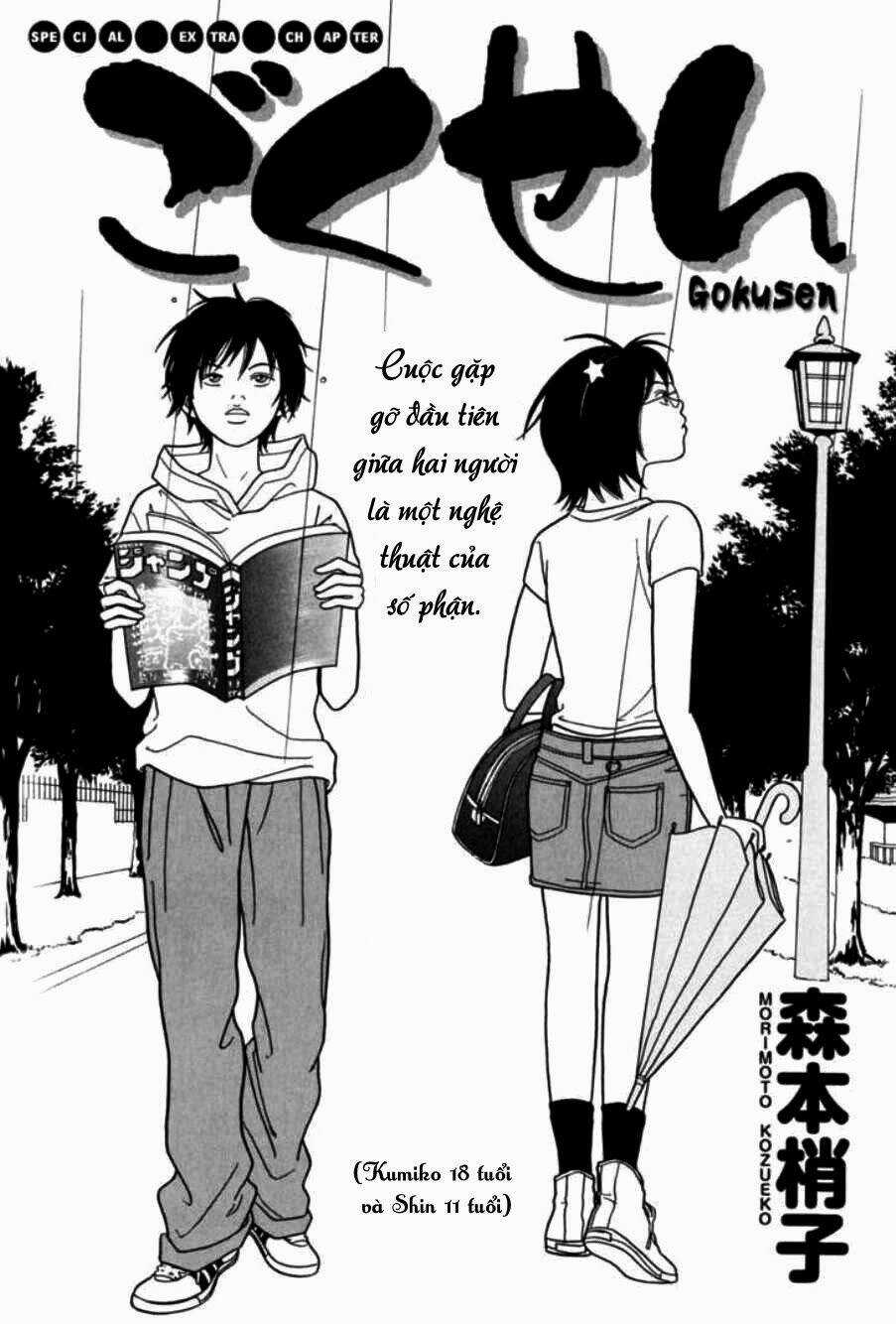 Gokusen - Chapter 160 - Trang 10