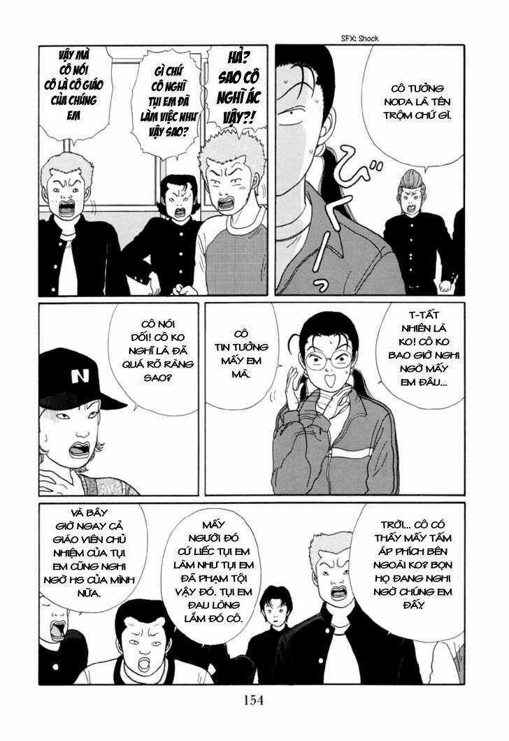 Gokusen - Chapter 18 - Trang 12