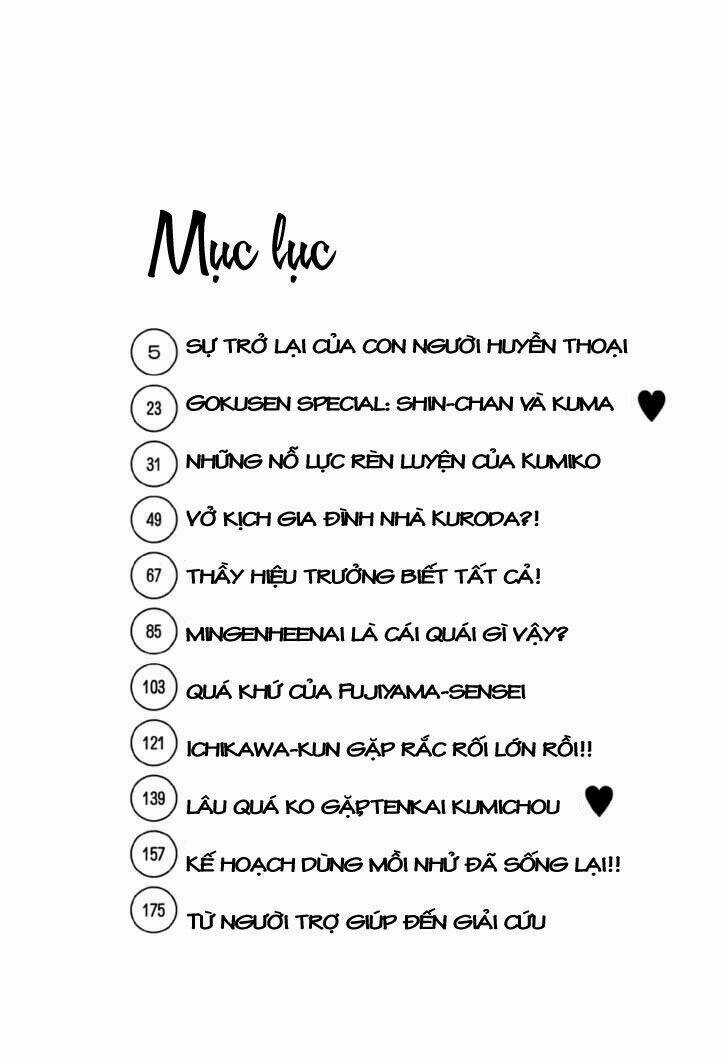 Gokusen - Chapter 20 - Trang 3