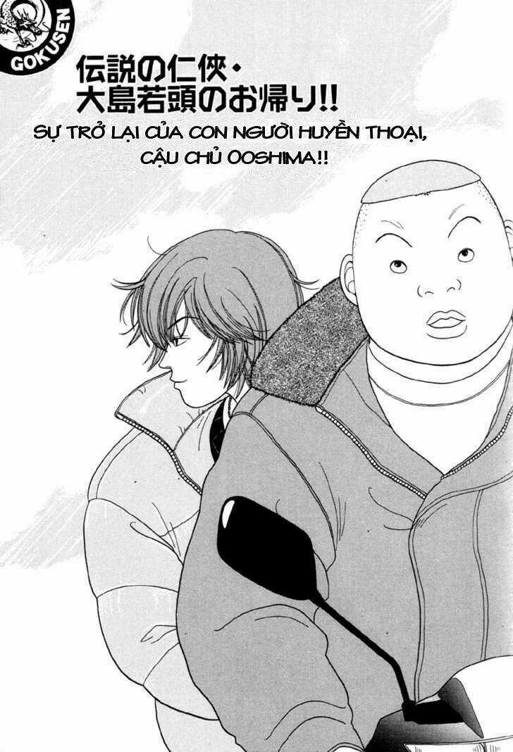 Gokusen - Chapter 20 - Trang 4