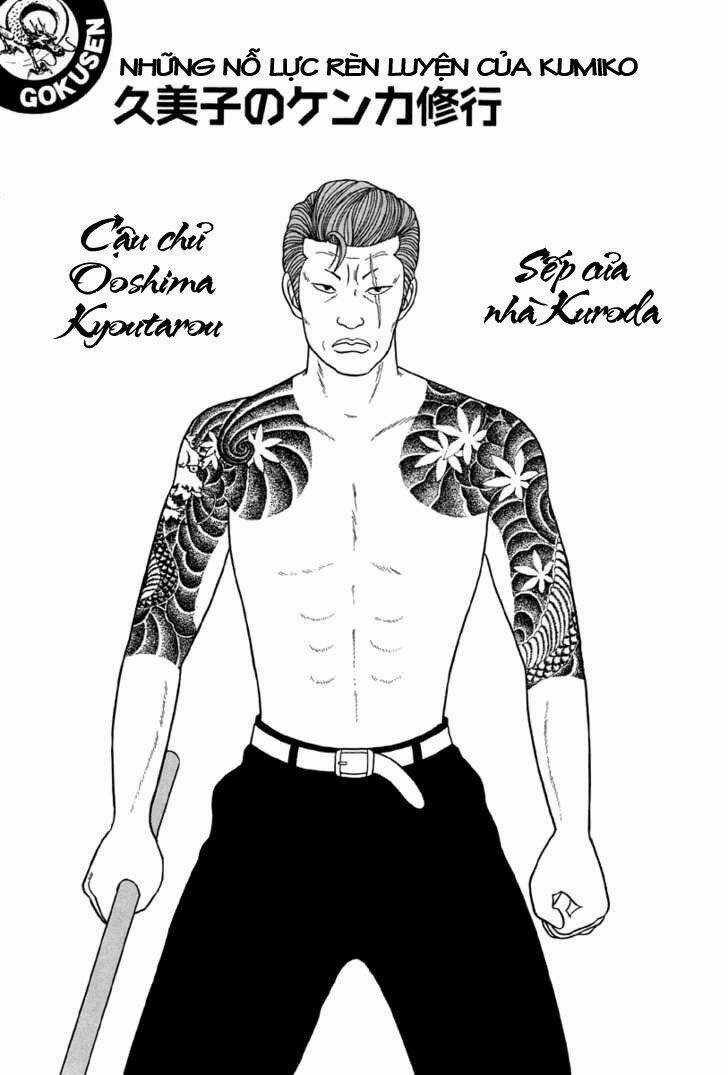 Gokusen - Chapter 21 - Trang 1