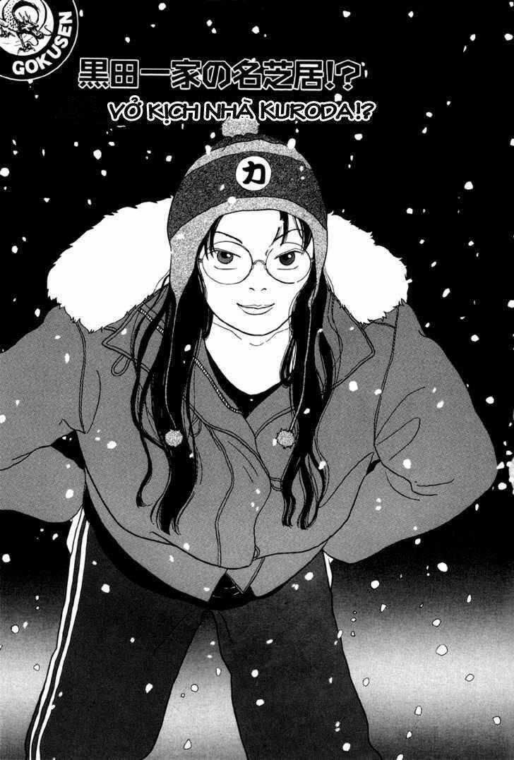 Gokusen - Chapter 22 - Trang 1