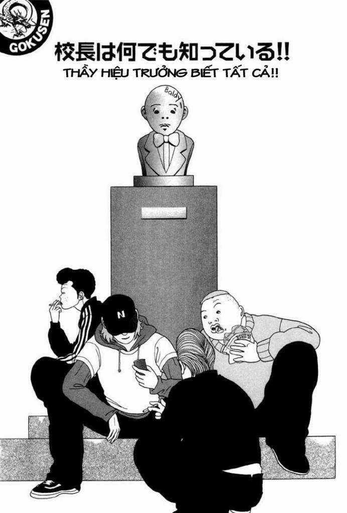 Gokusen - Chapter 23 - Trang 1