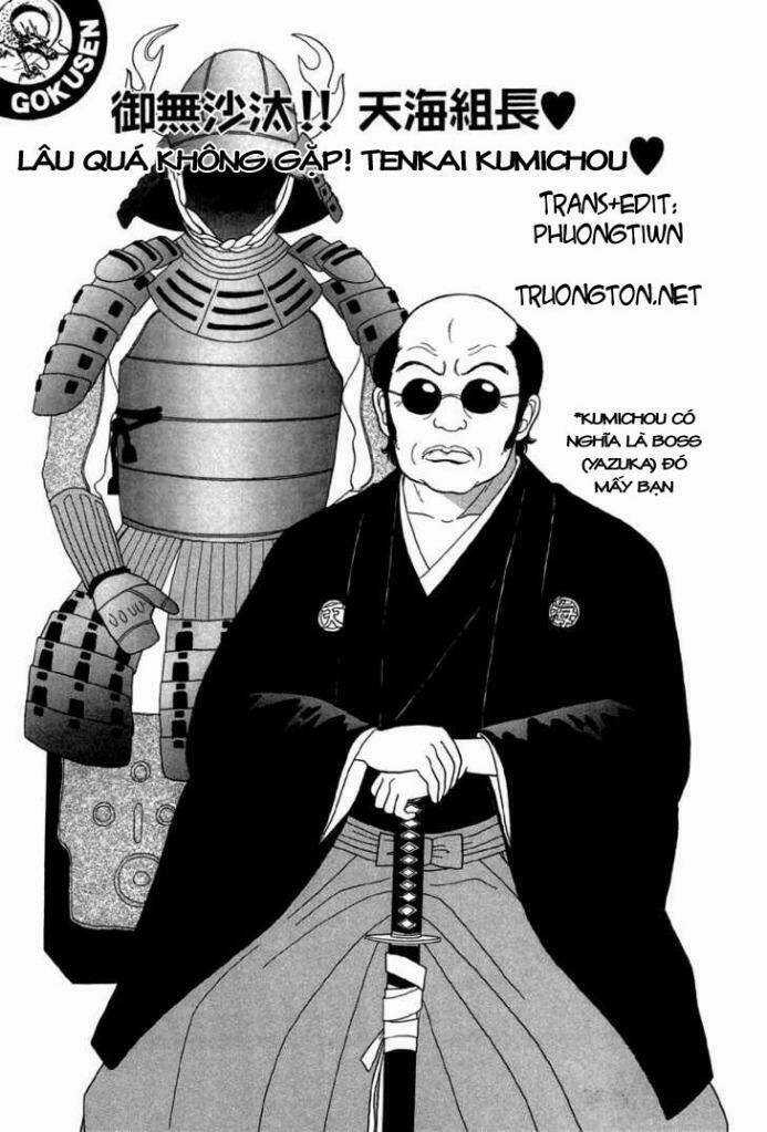 Gokusen - Chapter 27 - Trang 1
