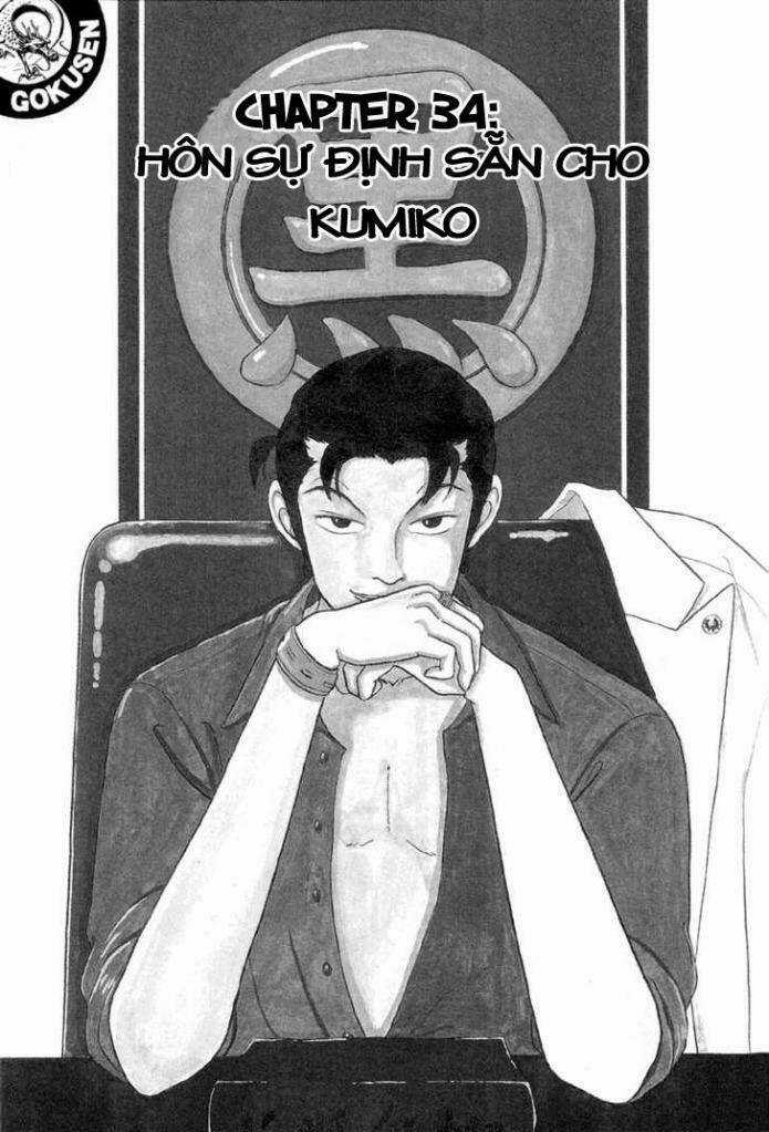 Gokusen - Chapter 34 - Trang 1