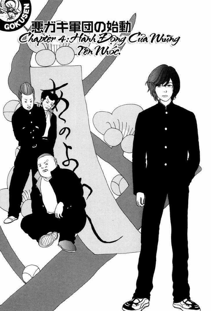 Gokusen - Chapter 4 - Trang 1