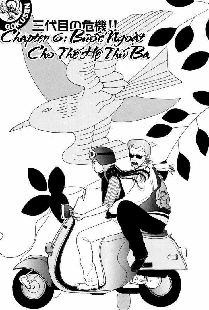 Gokusen - Chapter 6 - Trang 1