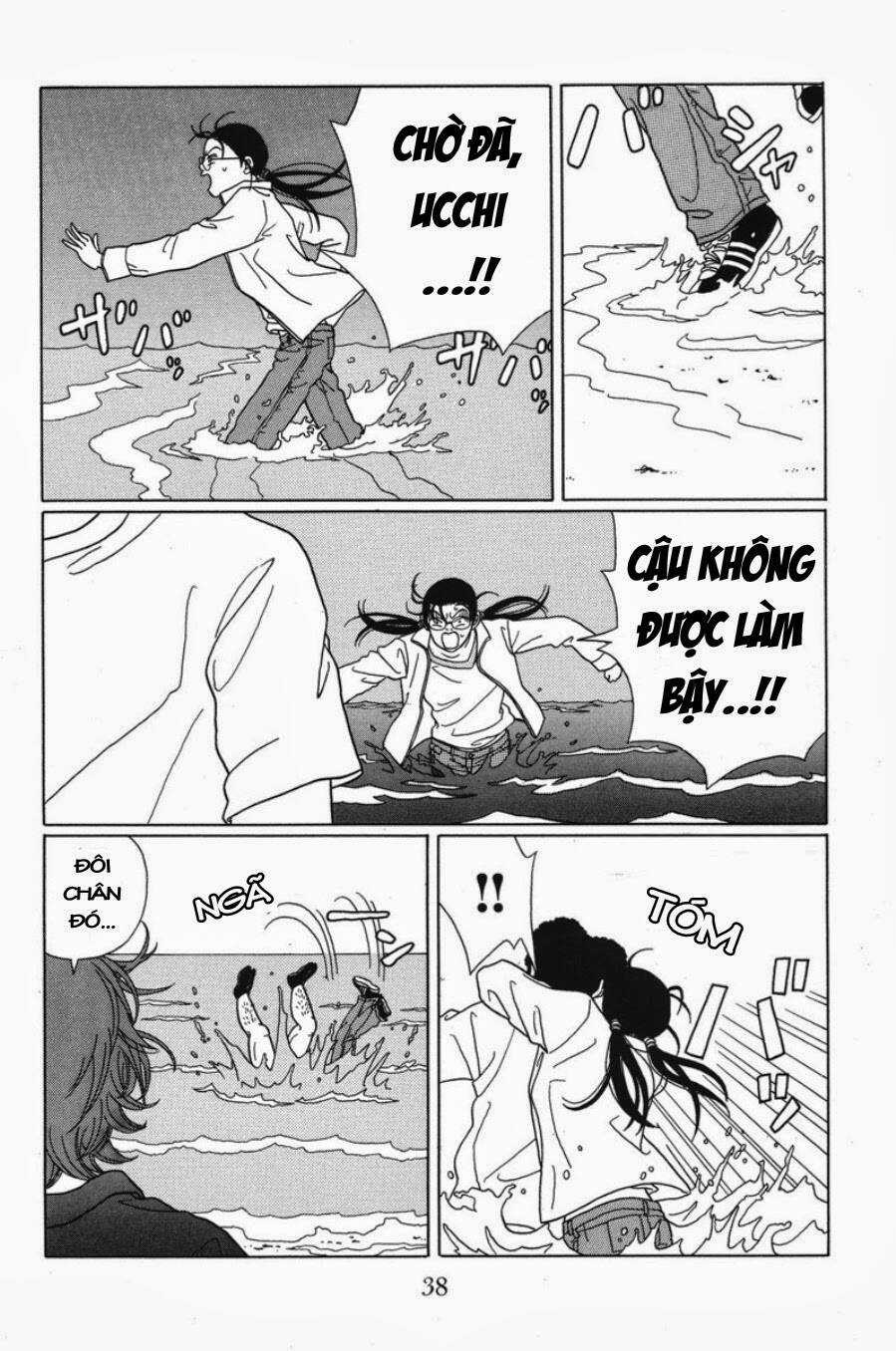 Gokusen - Chapter 62 - Trang 17