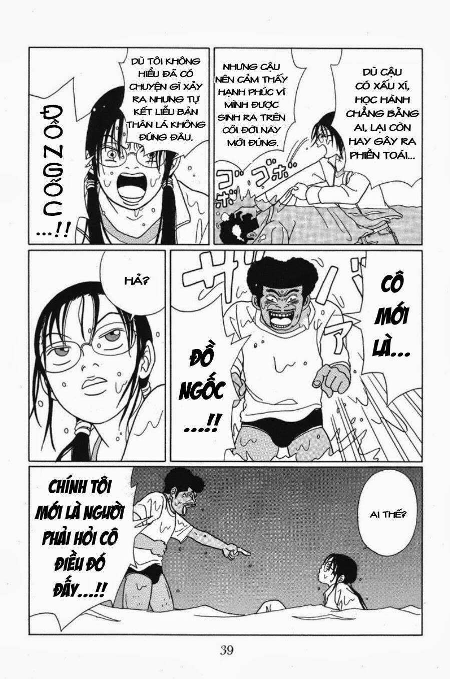 Gokusen - Chapter 62 - Trang 18