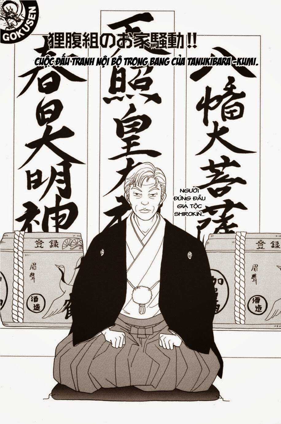 Gokusen - Chapter 64 - Trang 2