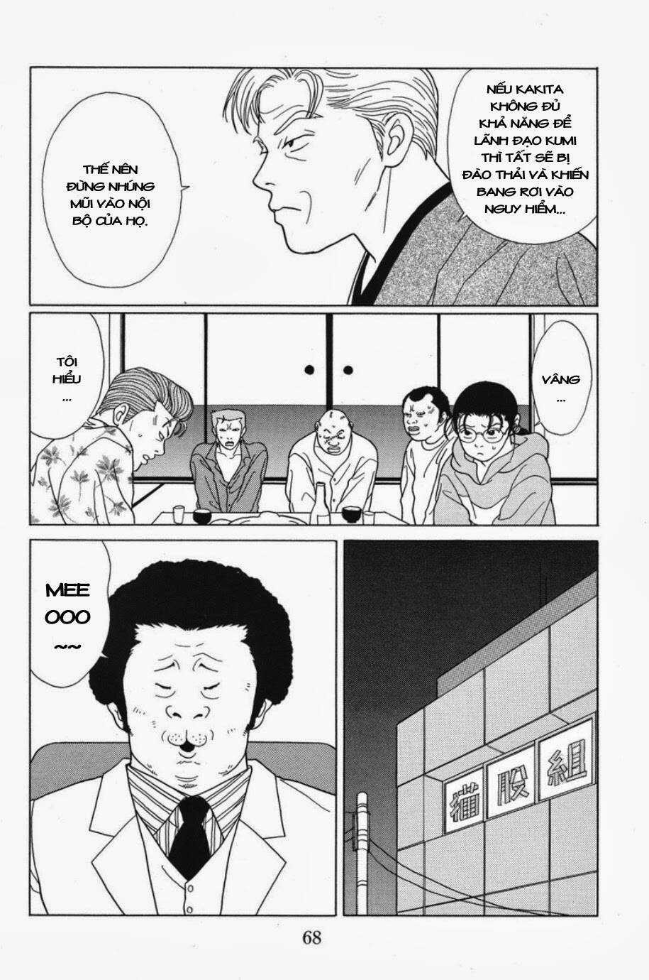 Gokusen - Chapter 64 - Trang 9