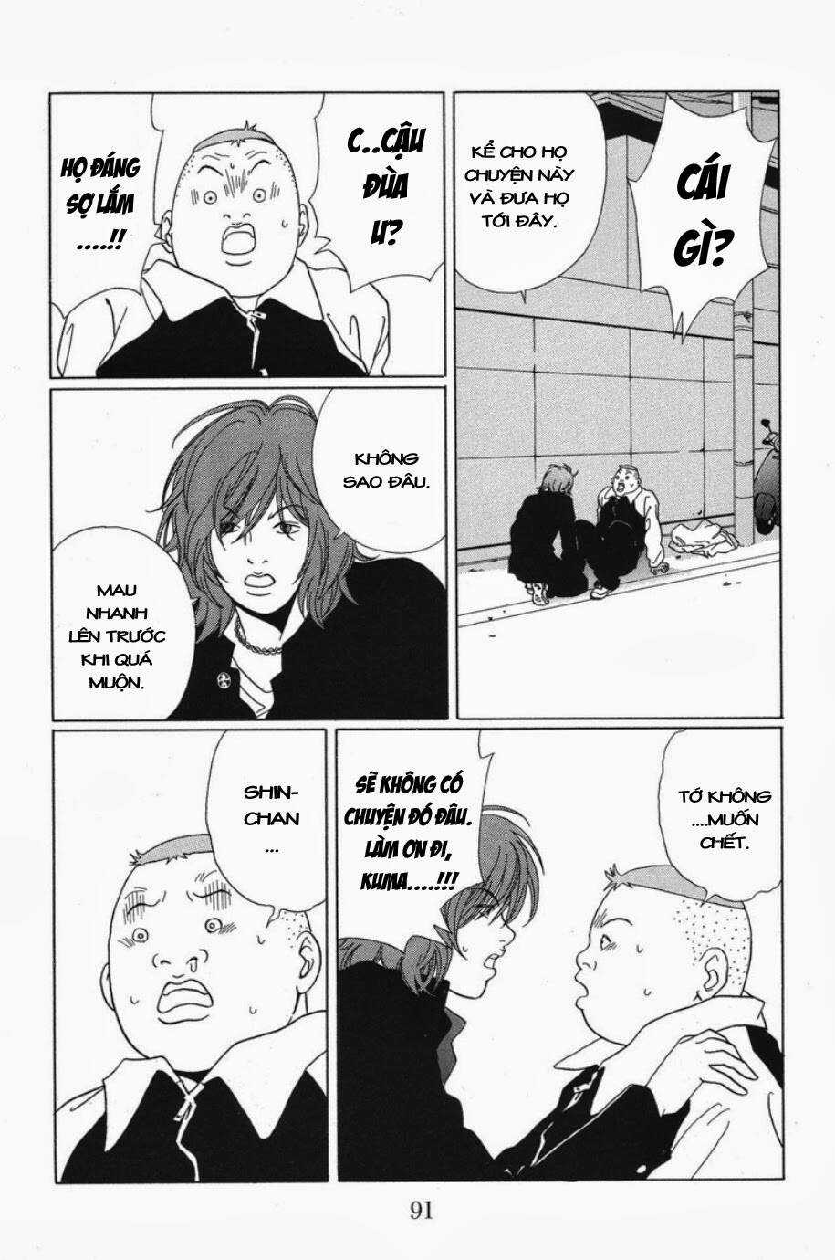 Gokusen - Chapter 65 - Trang 14
