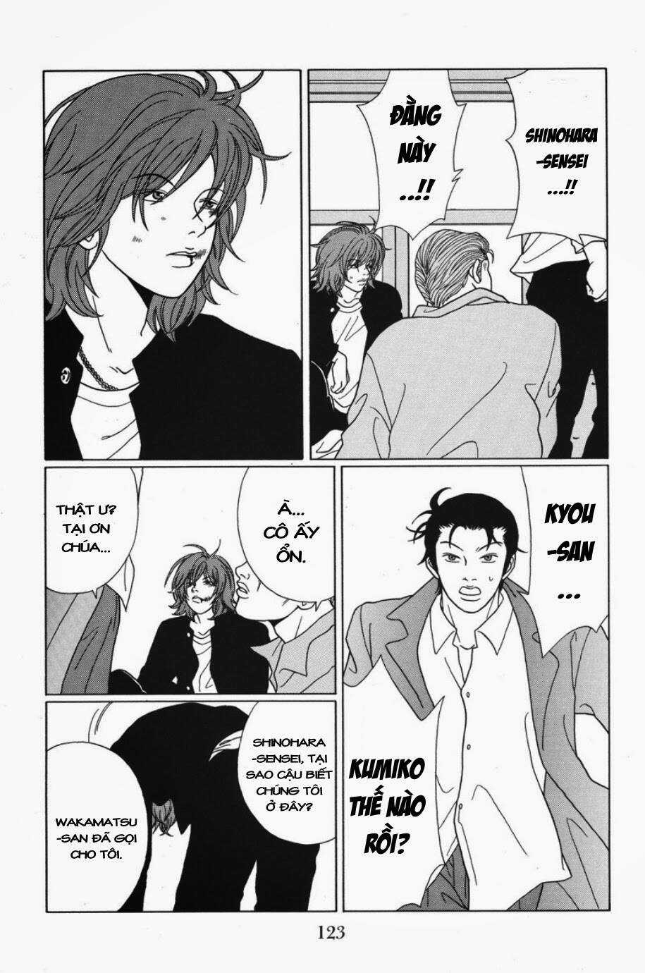 Gokusen - Chapter 67 - Trang 12