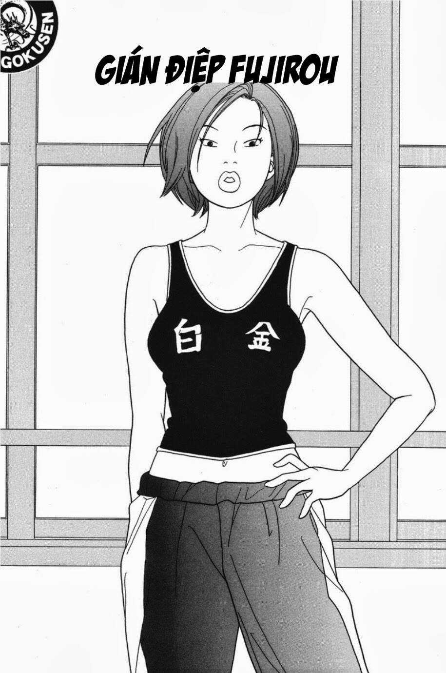 Gokusen - Chapter 70 - Trang 2
