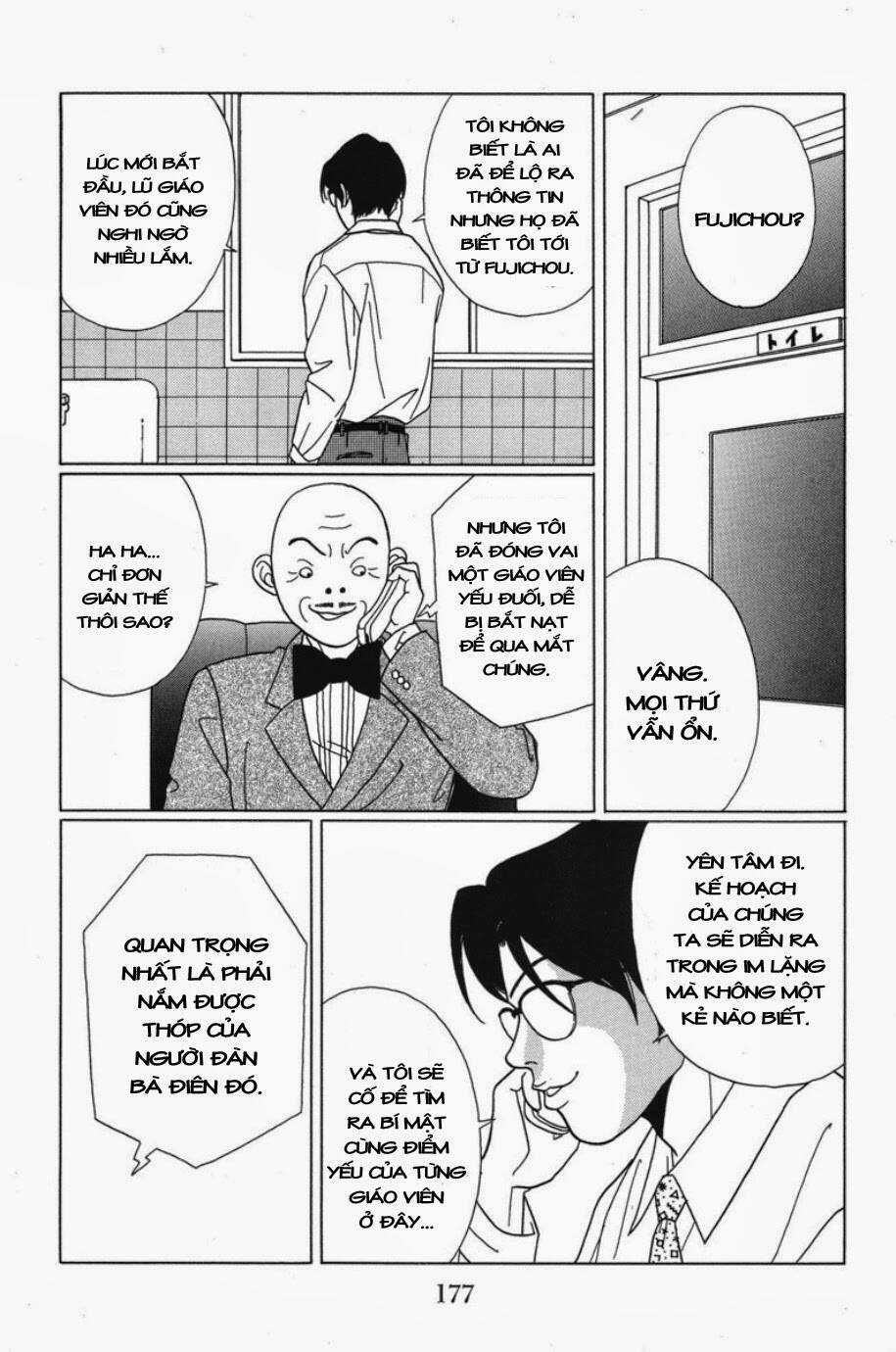 Gokusen - Chapter 70 - Trang 12
