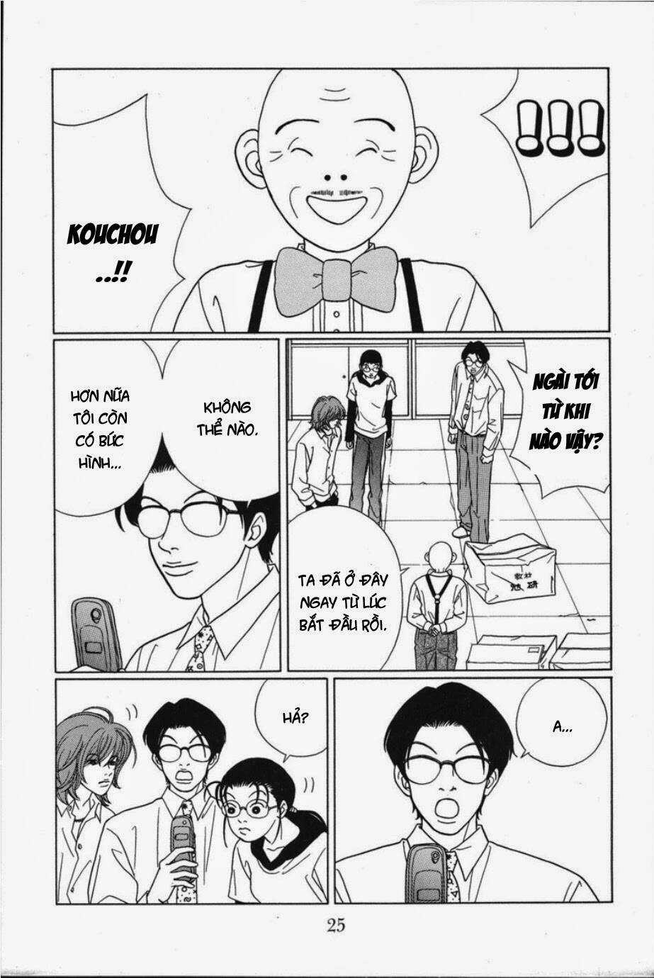 Gokusen - Chapter 72 - Trang 4