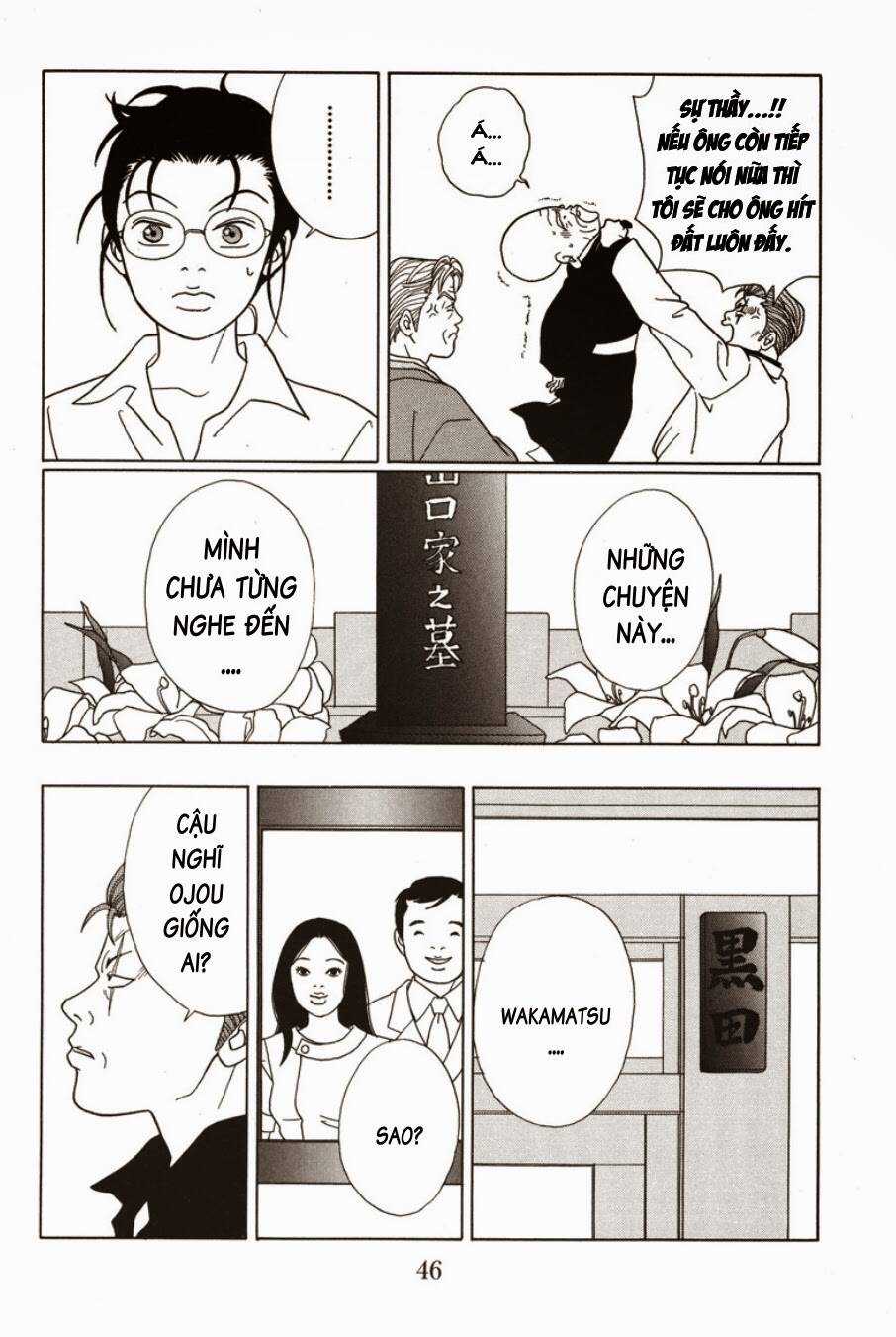 Gokusen - Chapter 73 - Trang 7