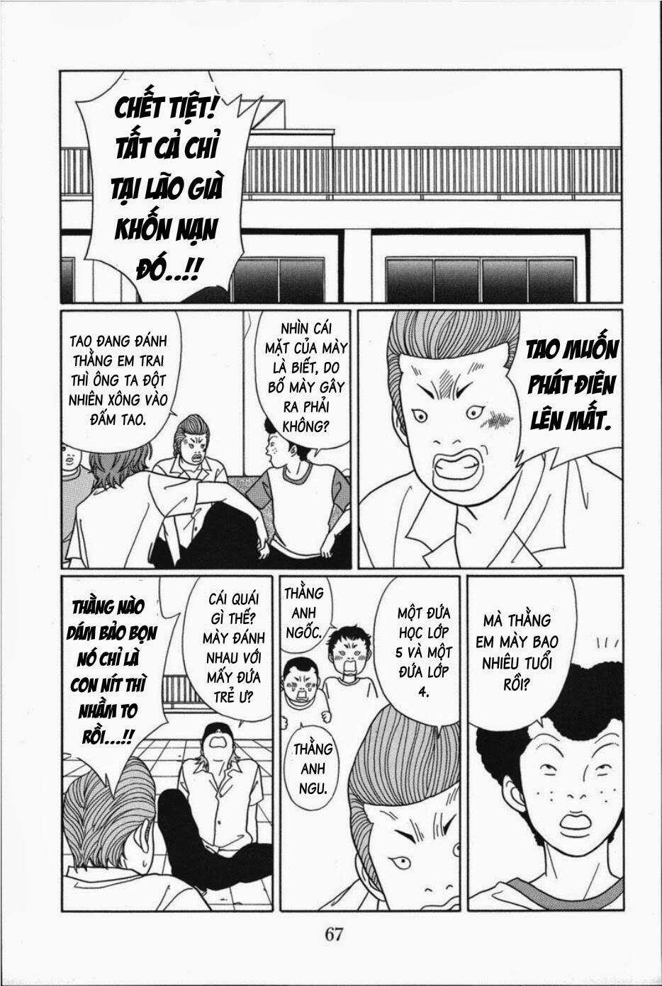 Gokusen - Chapter 74 - Trang 12