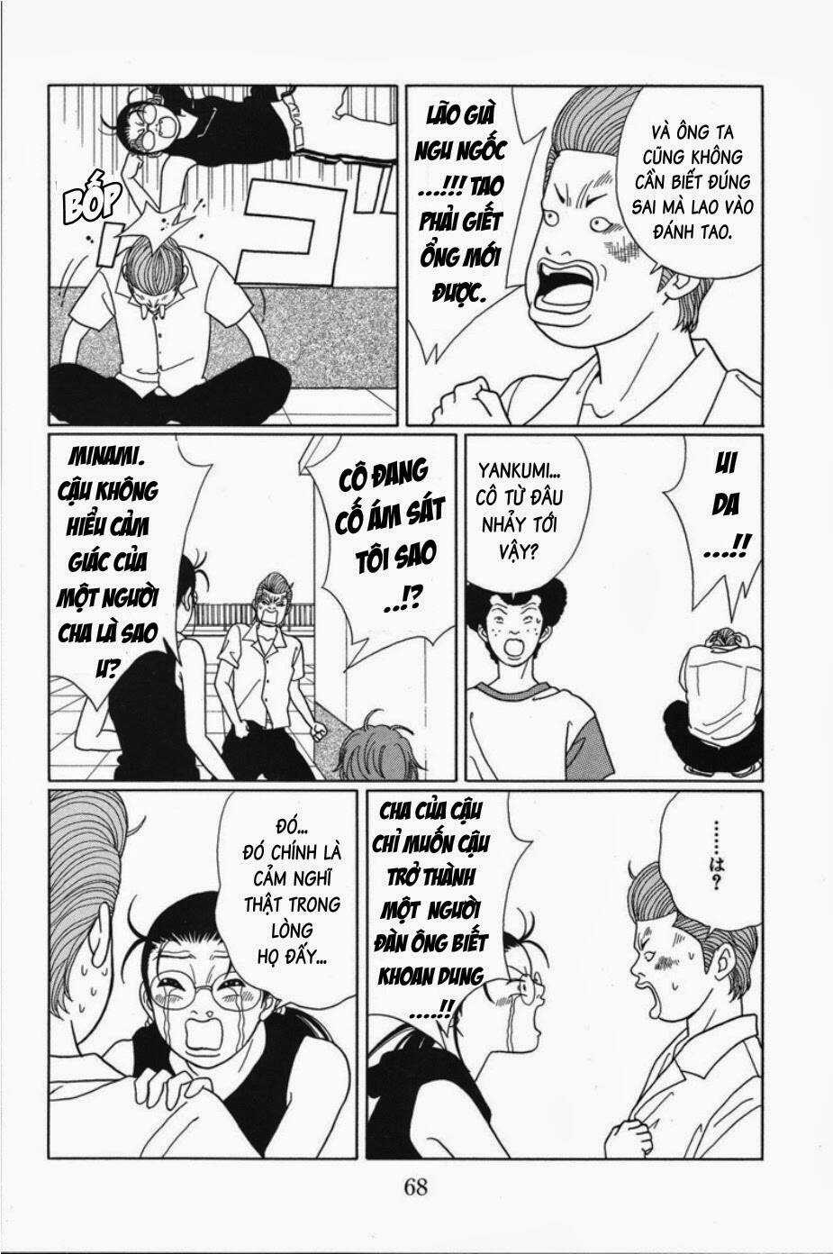 Gokusen - Chapter 74 - Trang 13
